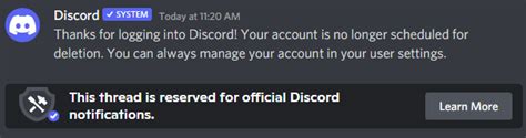 discord アカウント削除 どう見える - デジタル時代のアイデンティティと消去の哲学