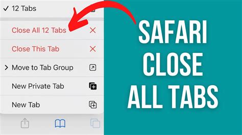 safari タブ 一気に消す: デジタル時代の断捨離と心理的影響